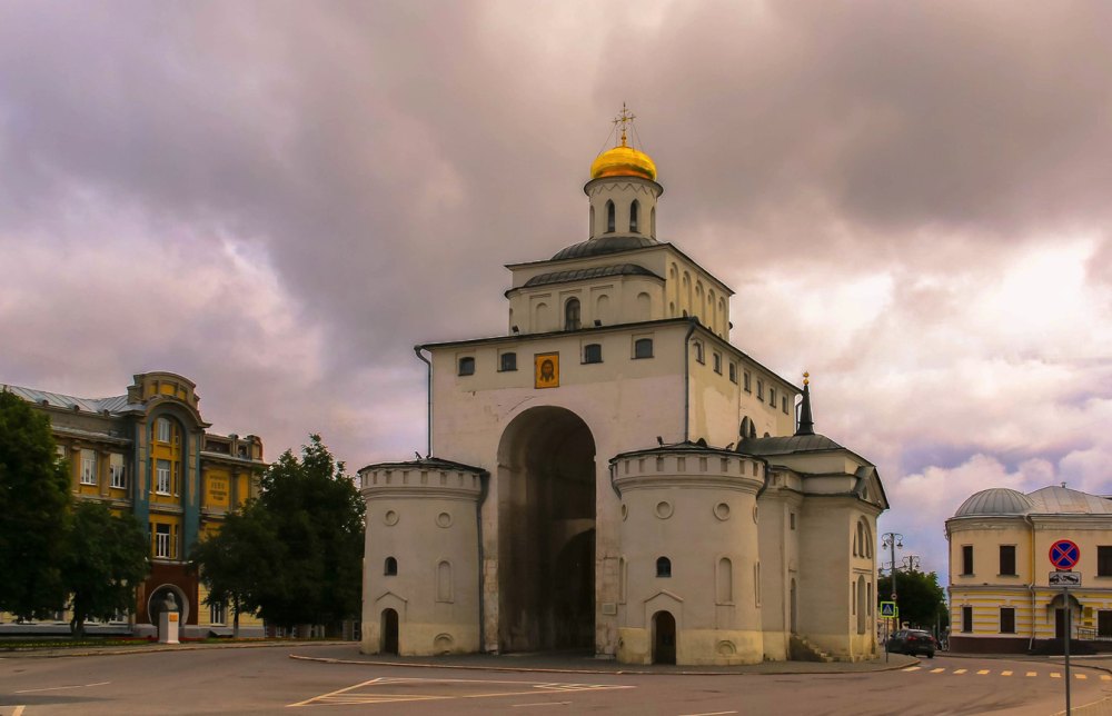 Современное состояние