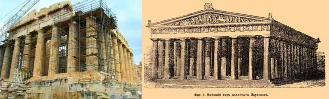 Архитектура Древней ГРеции кратко: Древнегреческий Парфенон