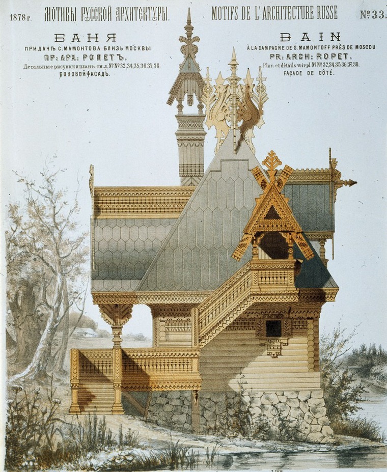 Деревянное зодчество Царской России, фото № 10