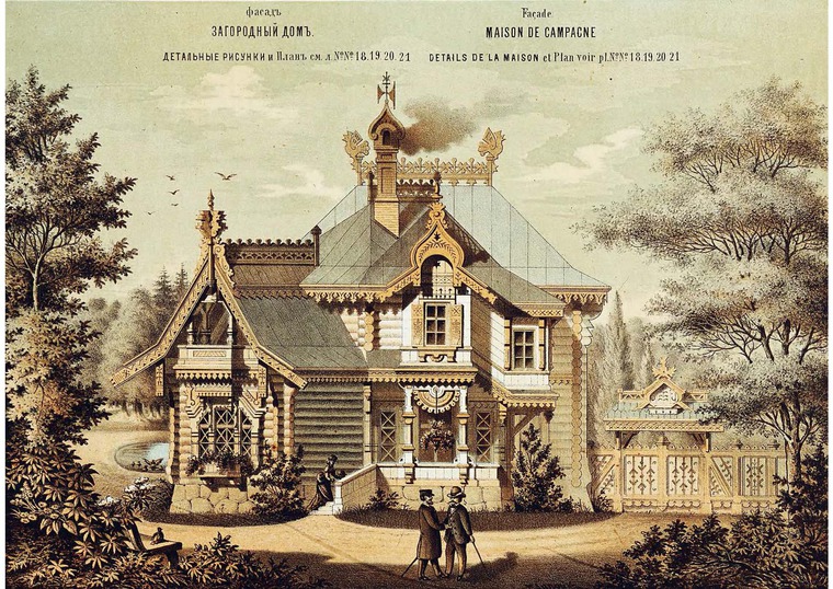 Деревянное зодчество Царской России, фото № 23