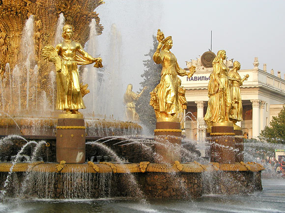 Самые красивые и необычные фонтаны., фото № 47