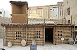 Al kaimah vernacular architecture of UAE.jpg