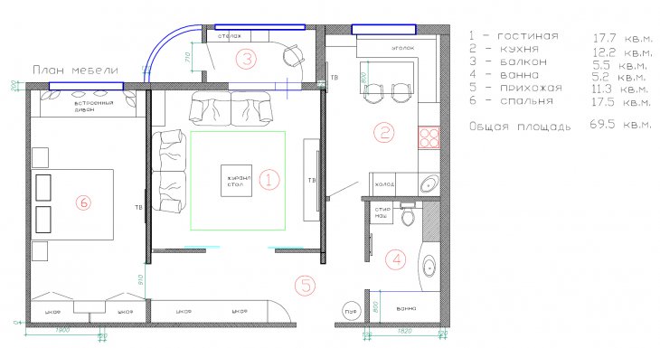 План трехкомнатной квартиры площадью около 70 кв метров
