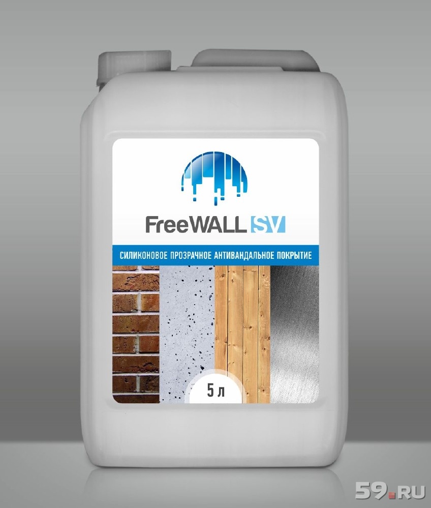 Антивандальное покрытие купить. Антивандальное покрытие для стен фасадов. Антивандальная краска для фасада. Антивандальные покрытия для стен. Антивандальное защитное покрытие.