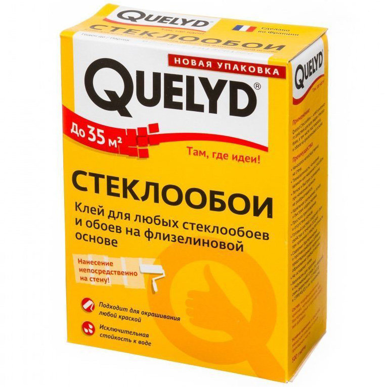 Quelyd