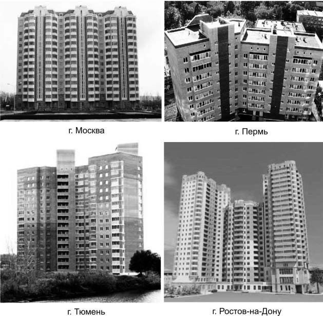 Примеры жилых зданий «эконом-класса»