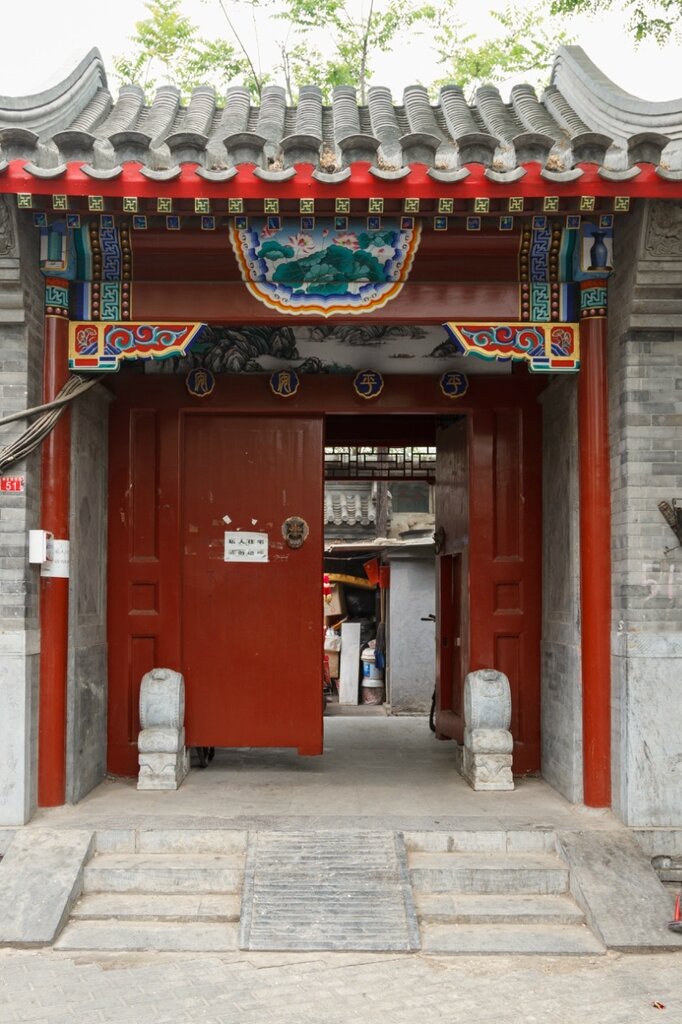 Ворота, сыхэюань, Пекин, китайский дом