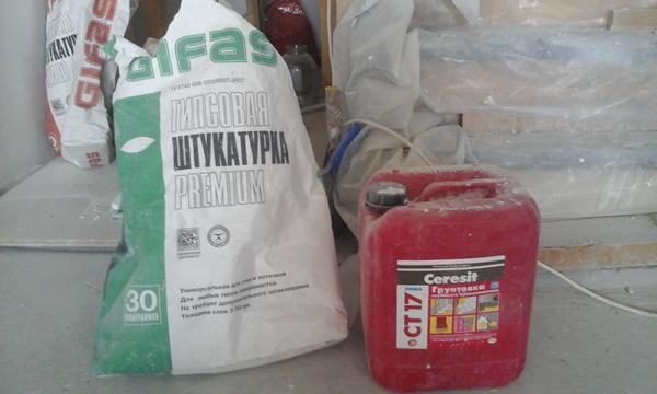 Штук.4