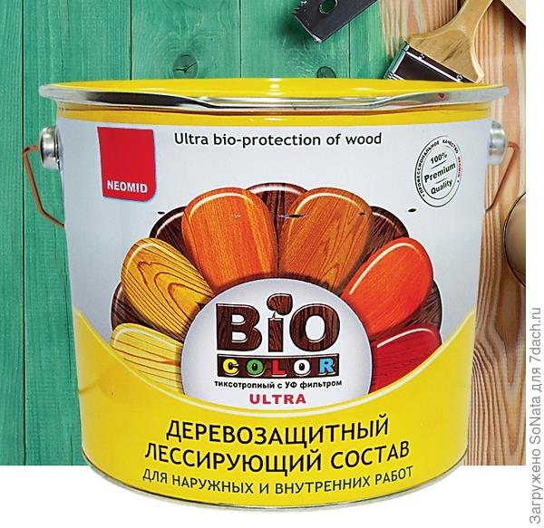 Сохранить естественную структуру древесины поможет деревозащитный лессирующий декоративный состав NEOMID ВЮ COLOR Ultra.