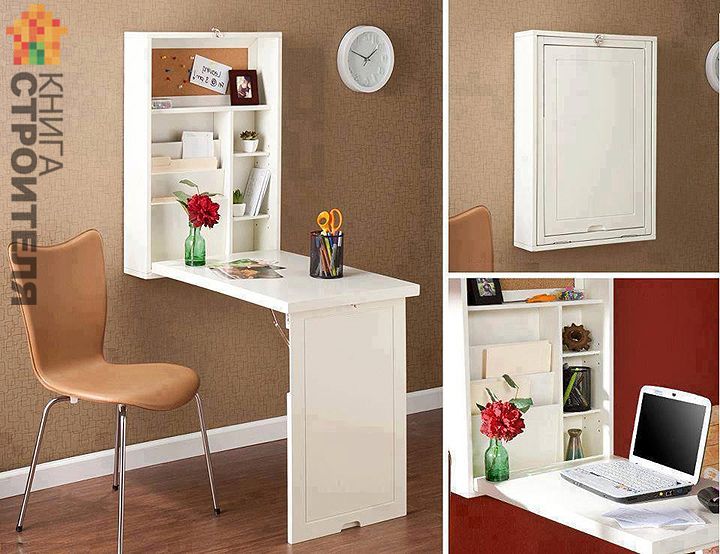 Стол - навесной шкаф в белом дизайне