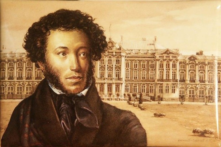 А.С. Пушкин
