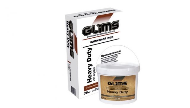 GLIMS HEAVY DUTY