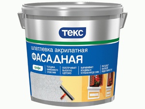 Выравнивание стен шпаклевкой