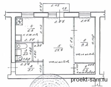 план 2-х комнатной квартиры малосемейки