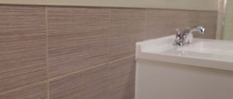 Смена облицовки стены в ванной