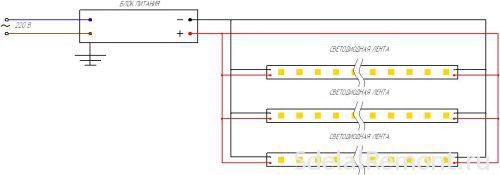 Elektroshema LED-lenta podkluchenie