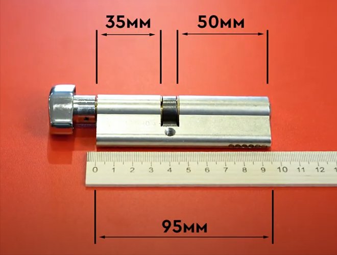 Как измерить цилиндр