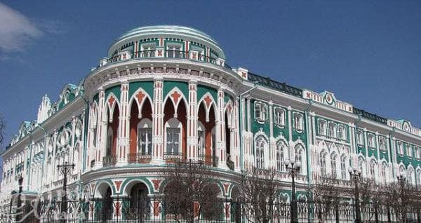 Резиденция президента в Екатеринбурге