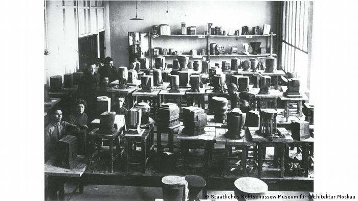 Студенты ВХУТЕМАСа и их работы по теме Масса и вес, 1927-1928 учебный год