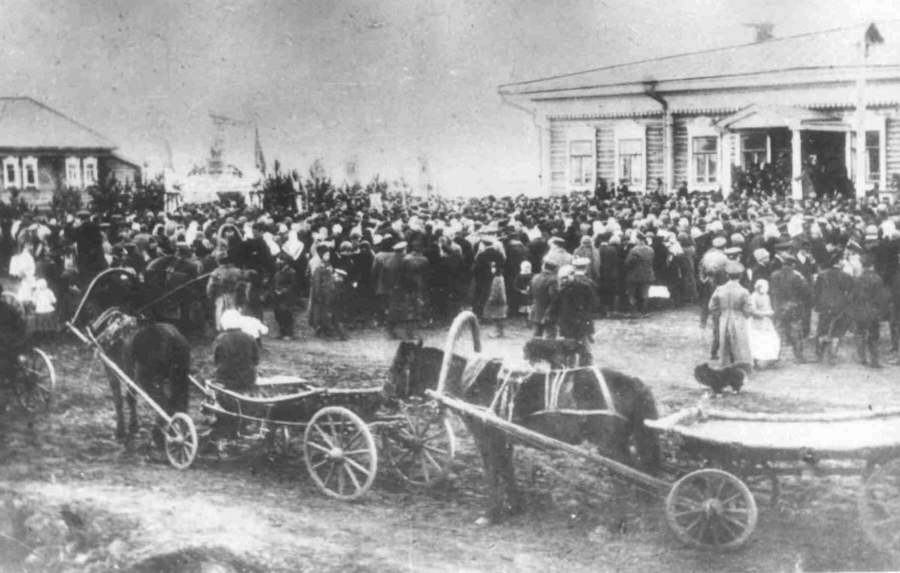 Митинг по поводу образования города Щегловск.