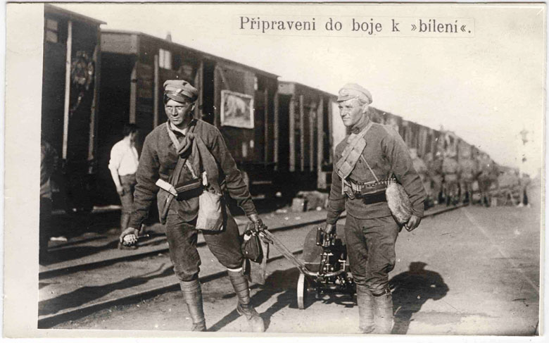 Чехословаки в 1918 году.